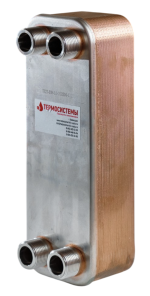 Пластинчатый паяный теплообменник ТТ ТТ27-30
