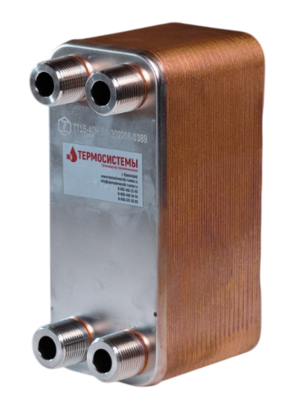 Пластинчатый паяный теплообменник ТТ ТТ15-40