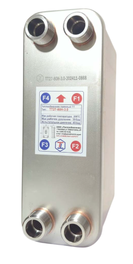 Пластинчатый паяный теплообменник ТТ ТТ27-80