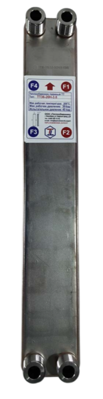 Пластинчатый паяный теплообменник ТТ TT36-20-3.0 купить с доставкой по РФ