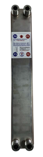 Пластинчатый паяный теплообменник ТТ TT36-10-3.0 купить с доставкой по РФ