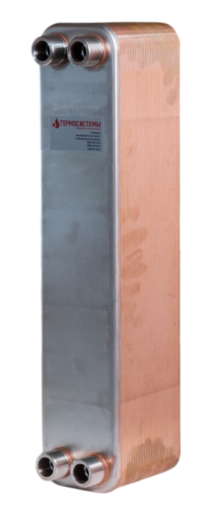 Пластинчатый паяный теплообменник ТТ ТТ50R-50 30 бар