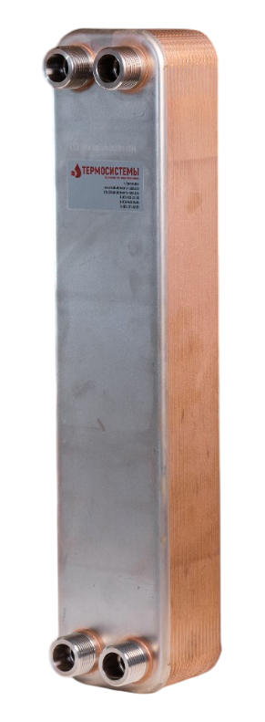 Пластинчатый паяный теплообменник ТТ ТТ50R-30 30 бар