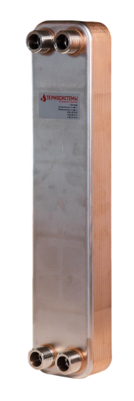 Пластинчатый паяный теплообменник ТТ ТТ50R-20 30 бар