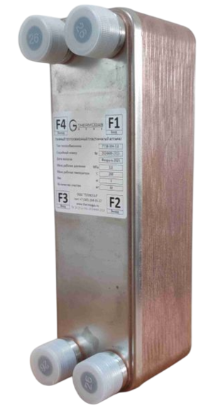 Пластинчатый паяный теплообменник ТТ ТТ18-30H-3.0