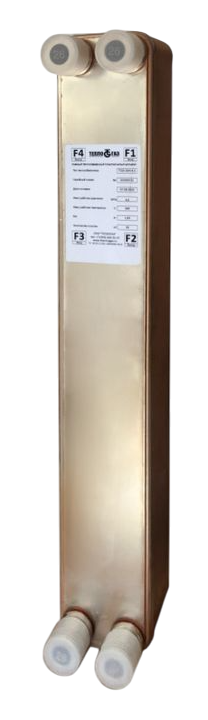 Пластинчатый паяный теплообменник ТТ TT36-40-3.0 купить с доставкой по РФ