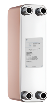 Пластинчатый паяный теплообменник INN TEC VLF260-30H-1