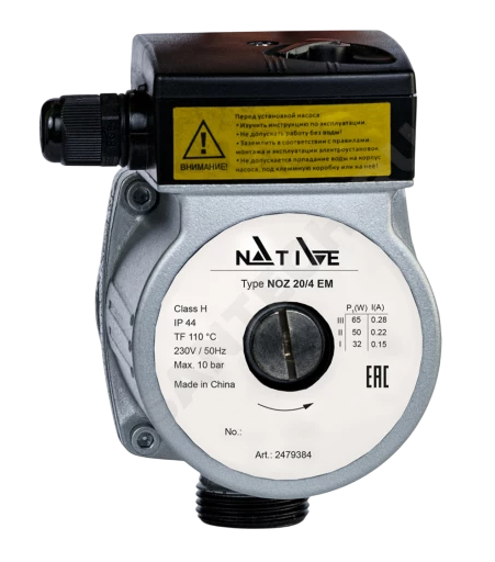 Насос Native NOZ 20/4 EM купить с доставкой по РФ