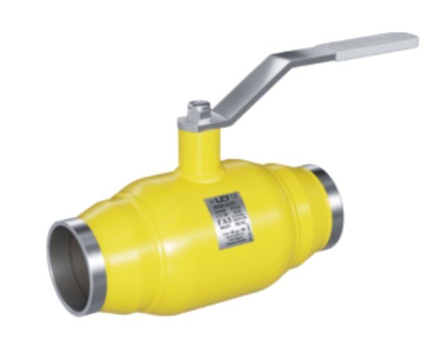 Кран LD GAS КШЦПП.032.040.П/П.02 купить с доставкой по РФ