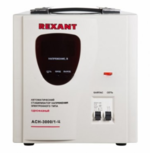 Стабилизатор напряжения REXANT AСН-3000/1-Ц купить с доставкой по РФ