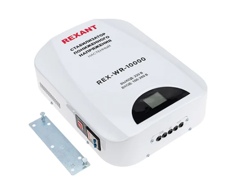 Стабилизатор пониженного напряжения настенный REXANT REX-WR-10000 купить с доставкой по РФ