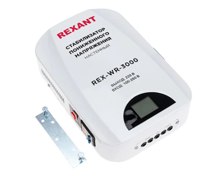 Стабилизатор пониженного напряжения настенный REXANT REX-WR-3000 заказать со складов по всей России