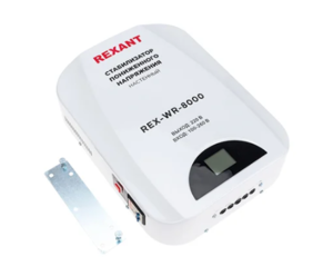 Стабилизатор пониженного напряжения настенный REXANT REX-WR-8000