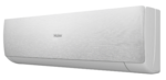 Сплит-система Haier, Stellar Inverter, AS35SHP1HRA-S / 1U35SHP1FRA купить с доставкой по РФ