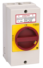 Главный/аварийный выключатель-разъединитель Systeme Electric 3p 25a закрытого исполнения ip65 купить с доставкой по РФ