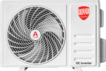 Сплит-система Royal Thermo Diamond DC RTDI-07HN8 Wi-Fi комплект заказать со складов по всей России