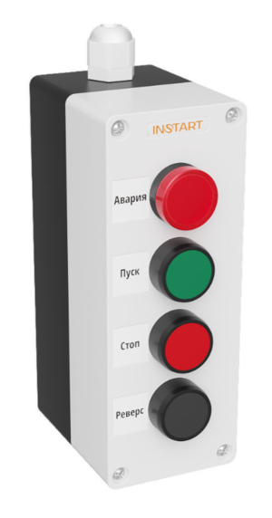Пульт управления INSTART ПУ-4-550