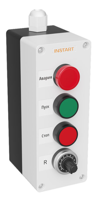Пульт управления INSTART ПУ-4-531 купить с доставкой по РФ