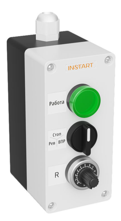 Пульт управления INSTART ПУ-3-221 купить с доставкой по РФ