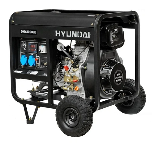 Генератор дизельный Hyundai DHY 8000LE купить с доставкой по РФ