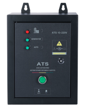 Блок автоматики Hyundai ATS 10-220V для DHY 12000