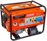 Установка генераторная бензиновая УГБ-8200ЕВ (пусковой ток до 14,3 кВт) купить с доставкой по РФ