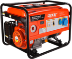 Установка генераторная бензиновая УГБ-7500Е купить с доставкой по РФ