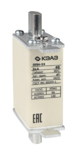 Вставка плавкая КЭАЗ ППН-33-X3-00С-20А-УХЛ3