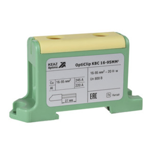 Клемма КЭАЗ вводная силовая OptiClip КВС 16-95 желто-зеленая