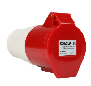 Розетка КЭАЗ 224-32А-6h-380AC-3P+PE-IP44