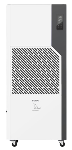 Осушитель воздуха FUNAI серии YAMANEKO 170 RAD-Y170T8E