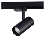 Трековый светодиодный светильник ST Luce 10 Вт купить с доставкой по РФ