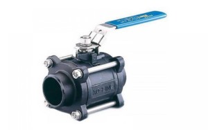 Кран шаровой Danfoss X3444B Шаровый кран DN15 PN63