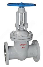 Задвижка клиновая сталь 30с15нж Ду 200 Ру40 фл WGCN купить с доставкой по РФ