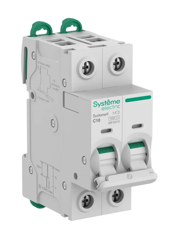 Выключатель автоматический 2П 10А характеристика C 10кA 400В Systeme Electric Systeme9 купить с доставкой по РФ
