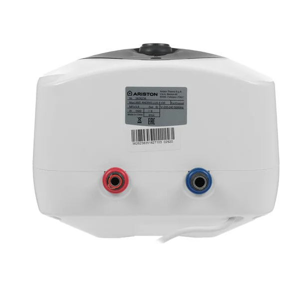 Водонагреватель электрический Ariston ANDRIS LUX ABS OR (6 л.) купить по цене 8867 руб.