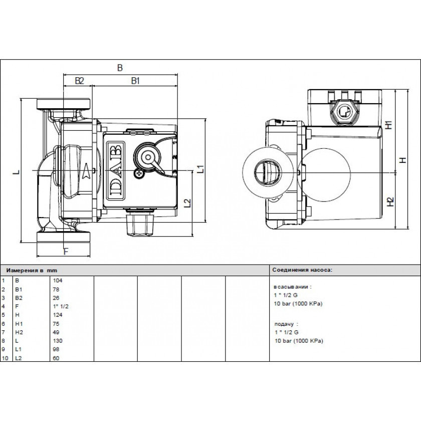 Насос DAB VA 35/130(1")M230/50 купить по цене 10791 руб.