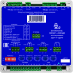 Автоматический ввод резерва Меандр МАВР-4-21М УХЛ4 купить по цене 24286 руб.