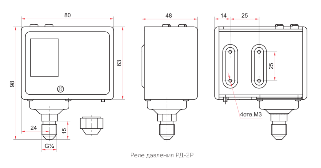 Реле давления Росма РД-2Р 1-10бар G1/4" IP44 110C заказать со складов по всей России