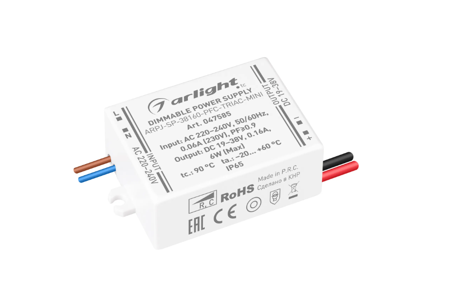 Блок питания Arlight ARPJ-SP-42100-PFC-TRIAC-MINI 4W, 21-42V, 100mA купить с доставкой по РФ
