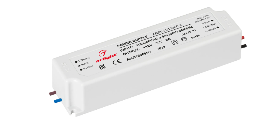 Блок питания Arlight ARPV-LV24060-A 24V, 2.5A, 60W IP67 купить с доставкой по РФ
