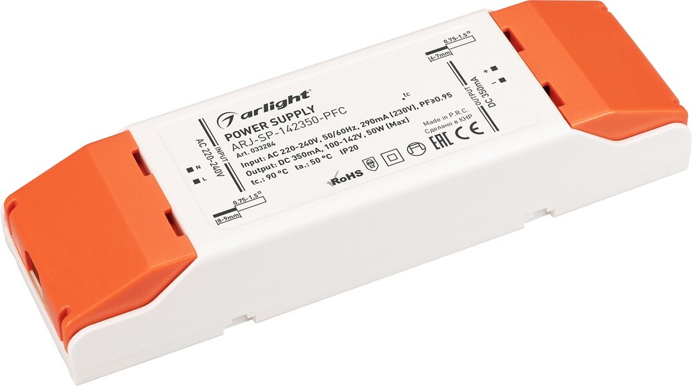 Блок питания Arlight ARJ-SP-142350-PFC 100-142V 50W IP20 0,35A 033284 купить с доставкой по РФ