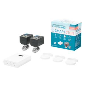 Система контроля протечки воды СМАРТСТОП 3/4