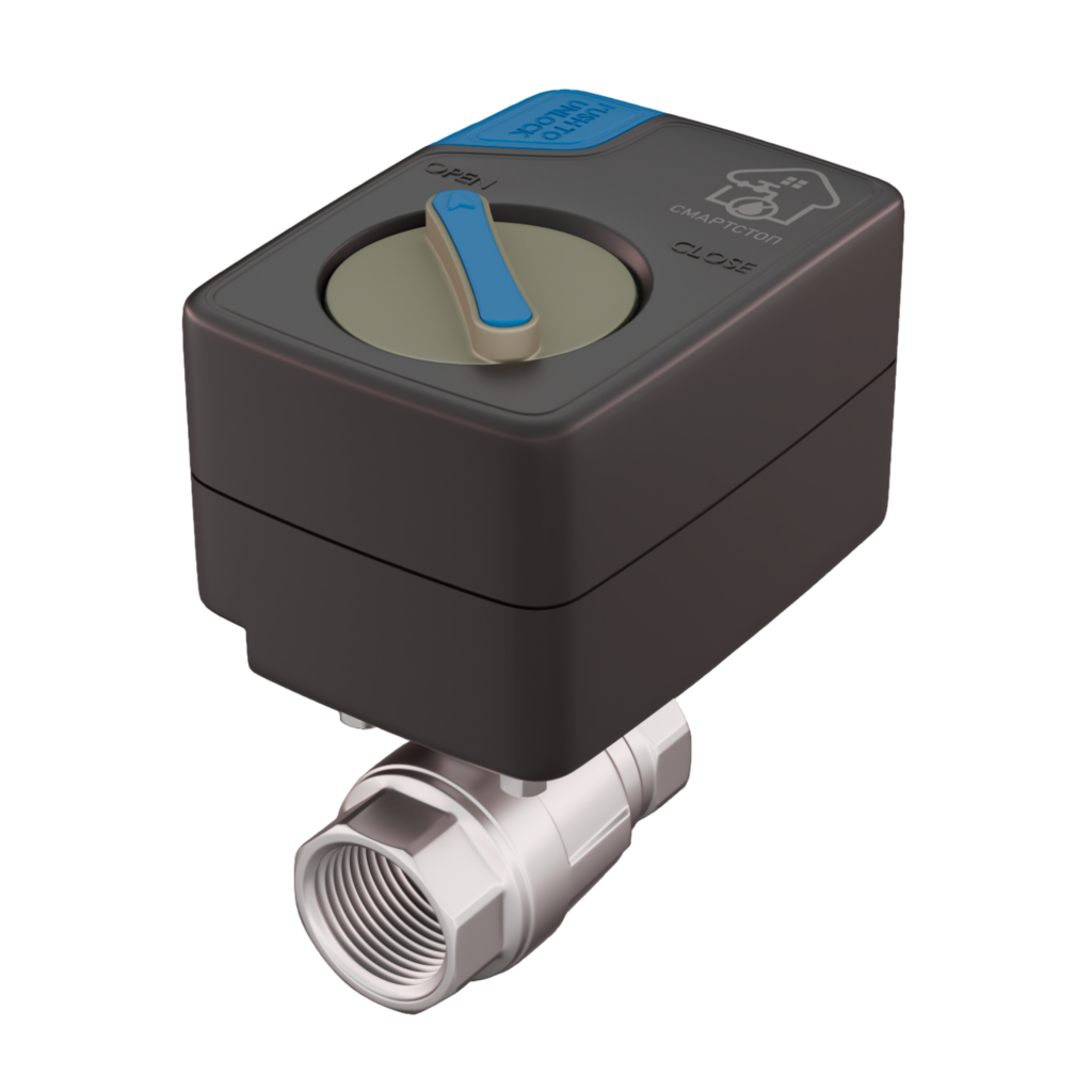 Кран с электроприводом СМАРТСТОП BVS 12B 3/4" купить с доставкой по РФ