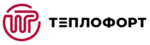 Теплофорт
