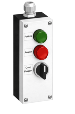 Пульт управления INSTART ПУ-3-720 купить с доставкой по РФ