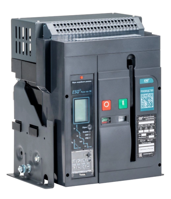 (RUS) Воздушный автоматический выключатель ESQ ВА99-40A 3B M2C2S2 3H 1600A PQ (с корзиной, 3пол. 1600А, 65 кА, тип реле 3H, с мот. приводом 220В, кат. вкл 220В и нез. расцеп 220В) купить с доставкой по РФ