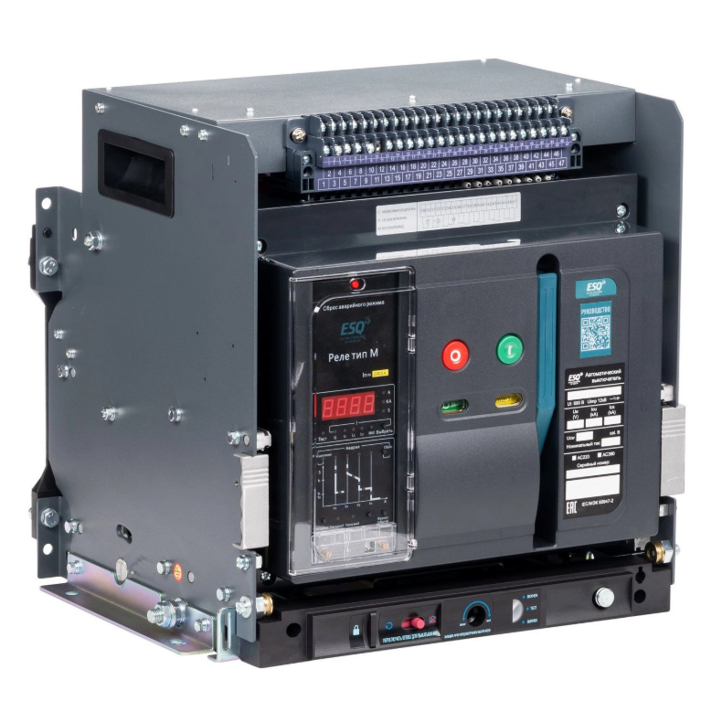 (RUS) Воздушный автоматический выключатель ESQ ВА99-40B 3D M2C2S2 M 3200A (с корзиной, 3пол. 3200А, 85 кА, тип реле M, с мот. приводом 220В, кат. вкл 220В и нез. расцеп 220В) купить с доставкой по РФ