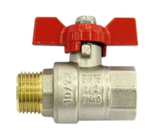 Кран шаровый VALTEC полнопроходной VT.418.N.05