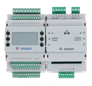 Контроллер Ридан ECL-3R 317 FC для регулирования температуры в контуре ГВС с функцией поддержания давления, 24V DC